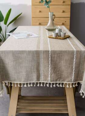 日式桌布灰色流苏ins风防尘餐桌布长方形家用棉麻桌垫现货