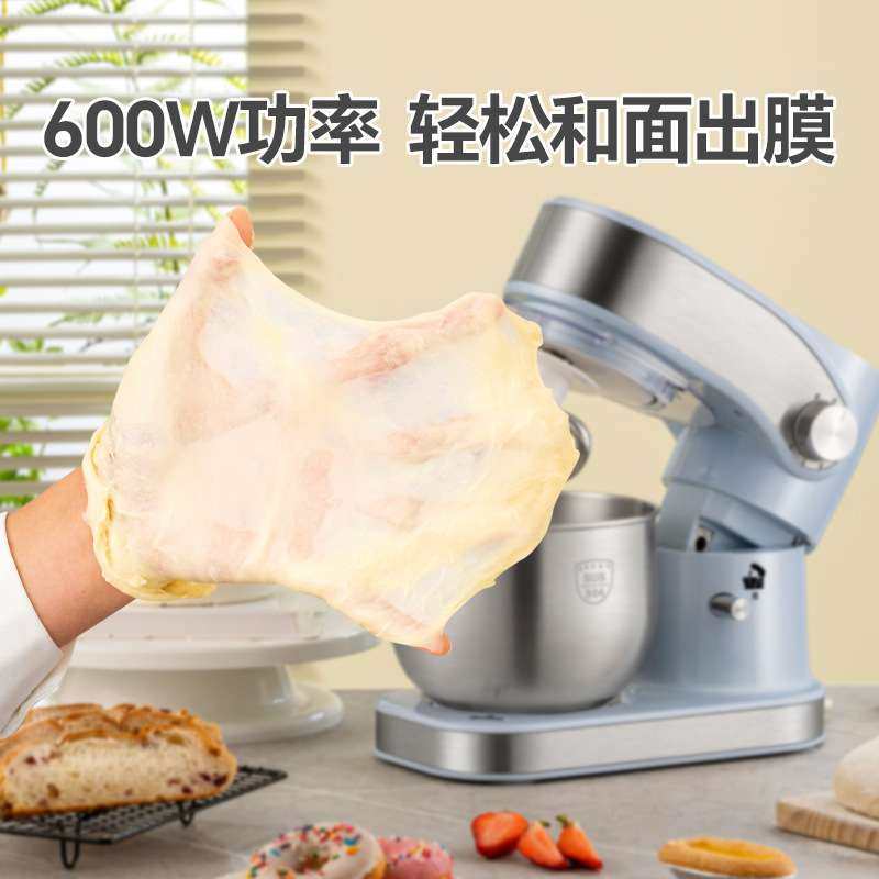 RSD 厨师机家用3L小型和面机多功能电动搅拌机打发奶油蛋清揉面机,鲜花速递/花卉仿真/绿植园艺,割草机/草坪机,淘宝优惠券,粉丝福利购,淘宝优惠卷