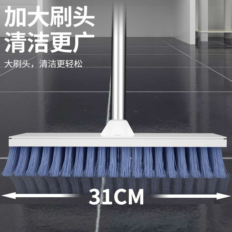 卫生间刷地刷子长柄硬毛两用地刷厨房厕所瓷砖清洁浴室地板刷刮水