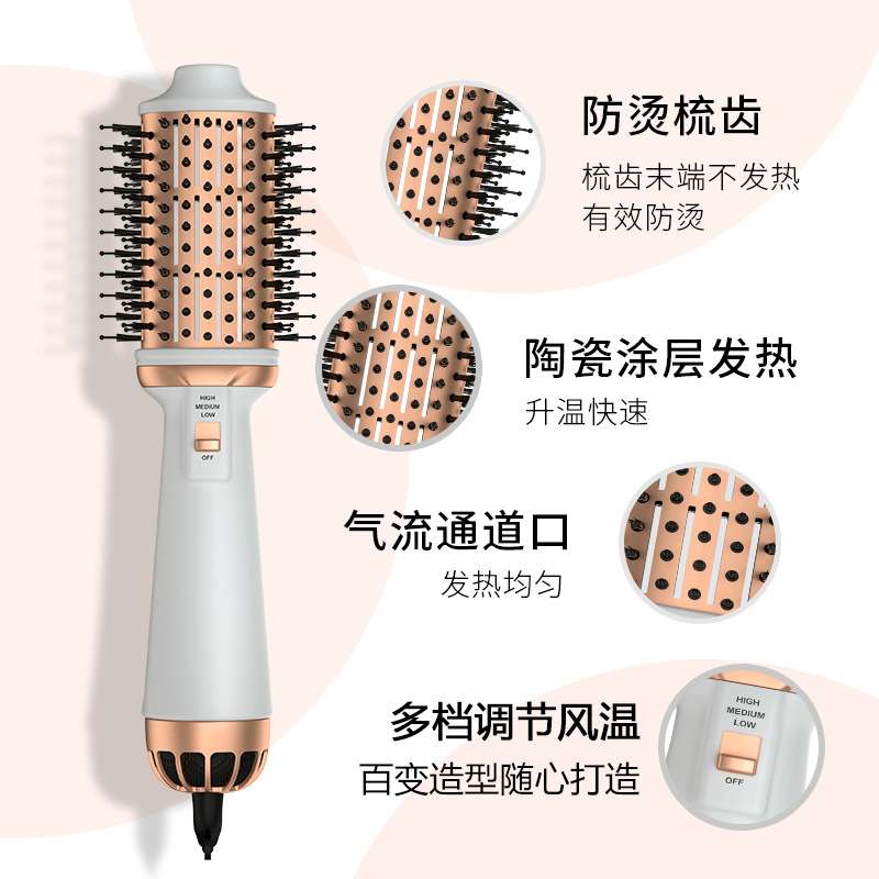 跨境亚马逊双电压热风梳卷发棒直卷两用卷发器负离子直发梳热风梳