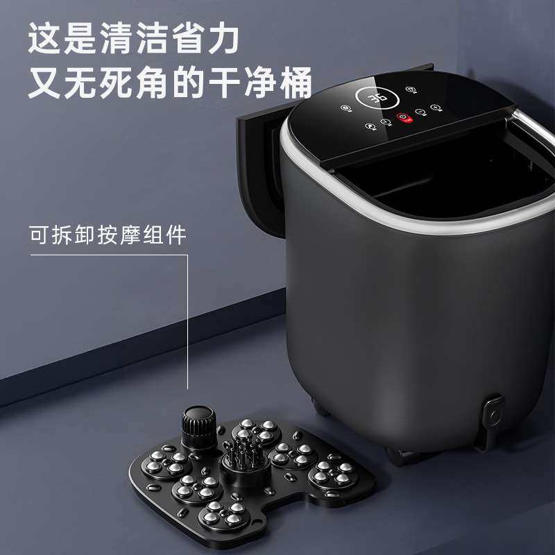 创新式倾斜泡脚桶家用可拆卸清洗恒温加热全自动按摩足浴盆,鲜花速递/花卉仿真/绿植园艺,割草机/草坪机,淘宝优惠券,粉丝福利购,淘宝优惠卷