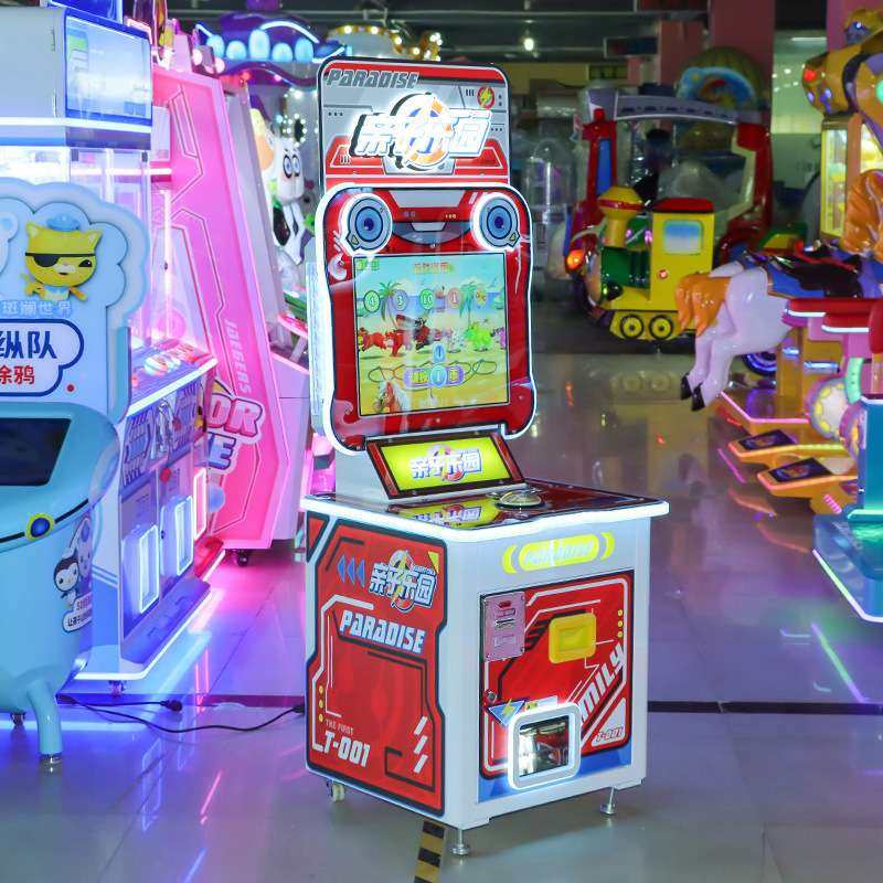 史可威新款投币游戏机亲子乐园电玩城设备儿童拍拍乐游艺机厂家