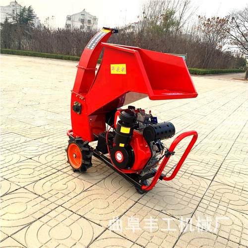 移动式树木粉碎机废木料粉碎机柴油电启动果园秸秆破碎机碎枝机