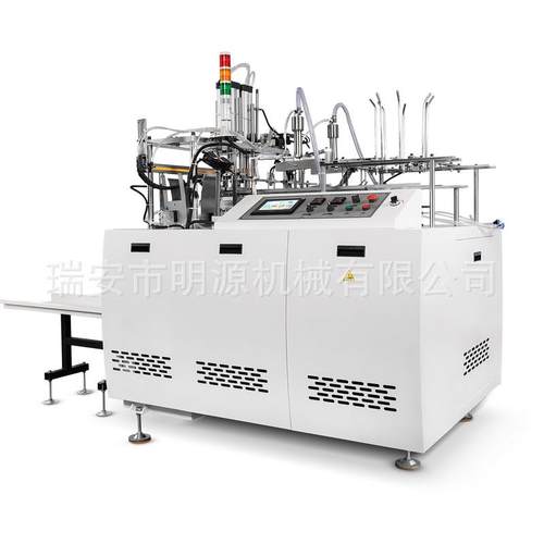 单工位纸盒机成型机 一次性轻食外卖打包纸餐盒机 纸盒成型机设备