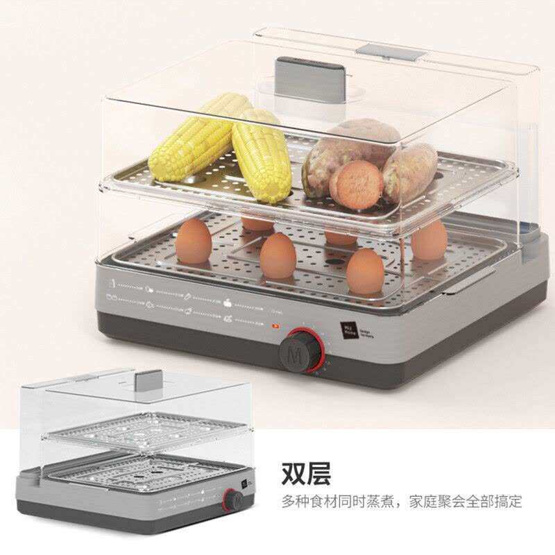 米技家用 多功能原蒸机 (电蒸箱)FS-S615A 多功能原蒸机 电蒸锅