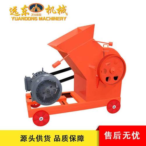 0锤式破碎机16锤24锤垃圾水泥玻璃粉碎机制砂机建筑工地多功能撕