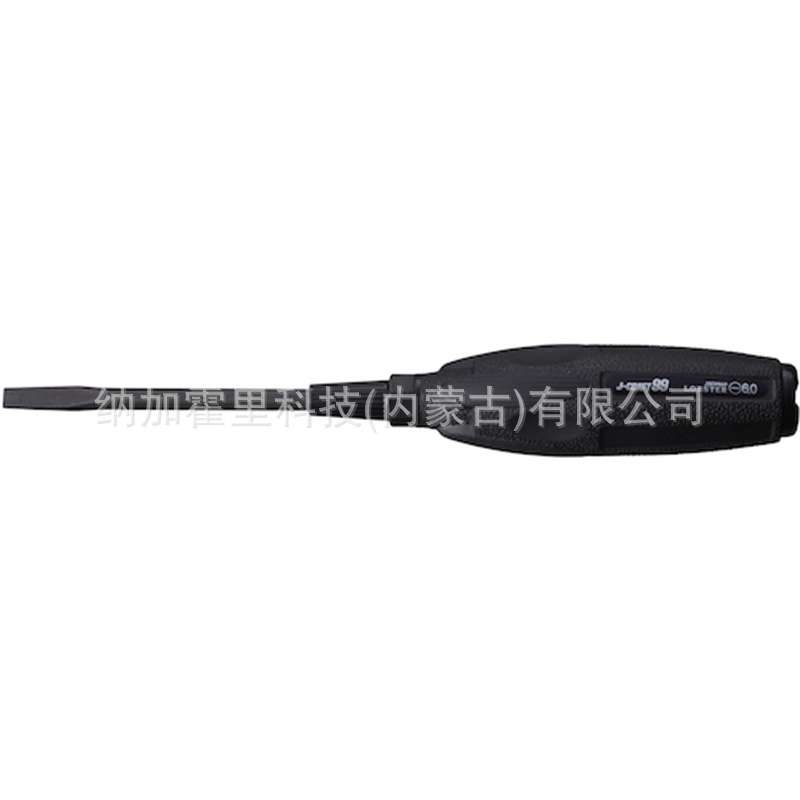 LOBSTER 虾牌 棘轮扳手 913A 913SA SH4300 SH4375
