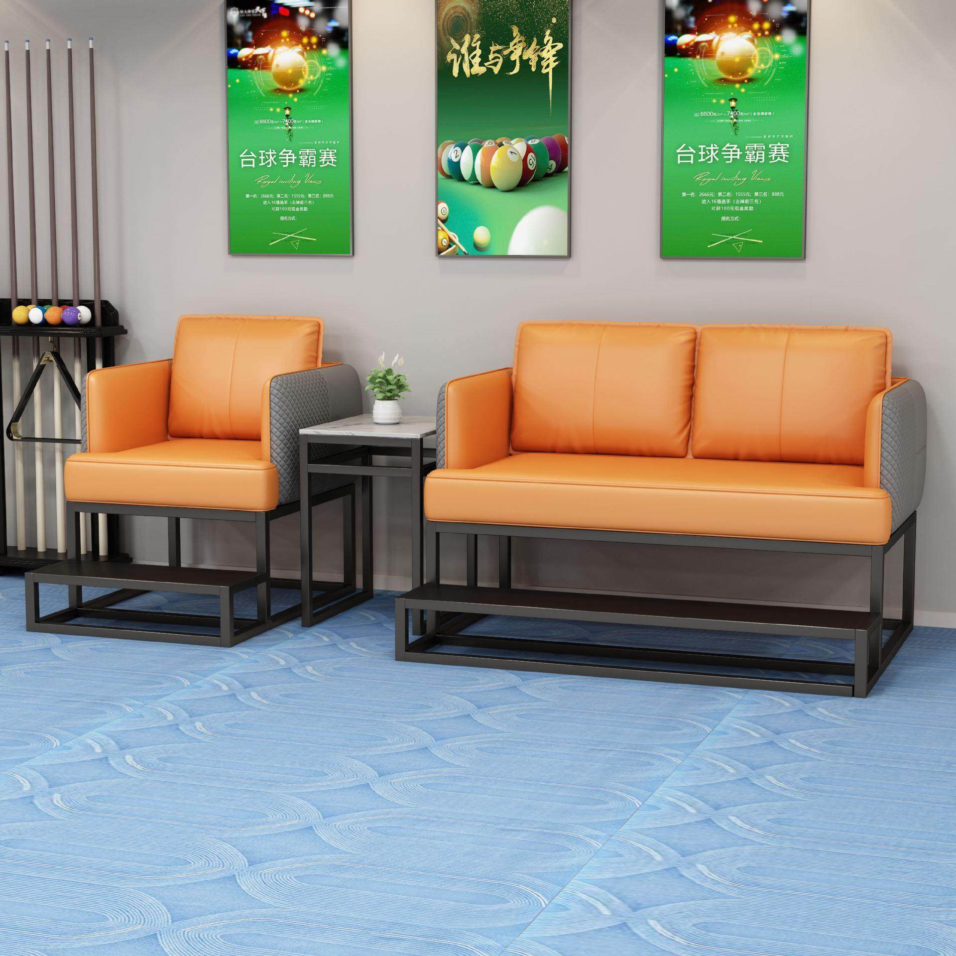 台球厅休息区沙发桌球室沙发观球椅沙发椅桌球厅休闲桌椅皮革无