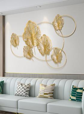 0现代北欧家居壁挂装饰金属墙面饰品玄关客厅电视沙发背景墙挂饰