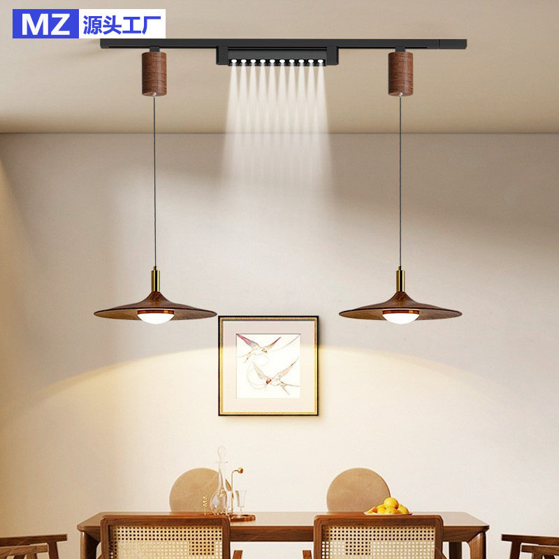 2025年新款餐厅吊灯明装轨道可移动意式中古风饭厅餐桌吧台灯具