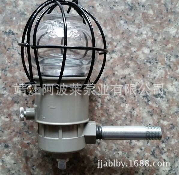 台式恒位油杯铝合金带黑钢罩高硼硅玻璃上下可调油位1/4 螺纹
