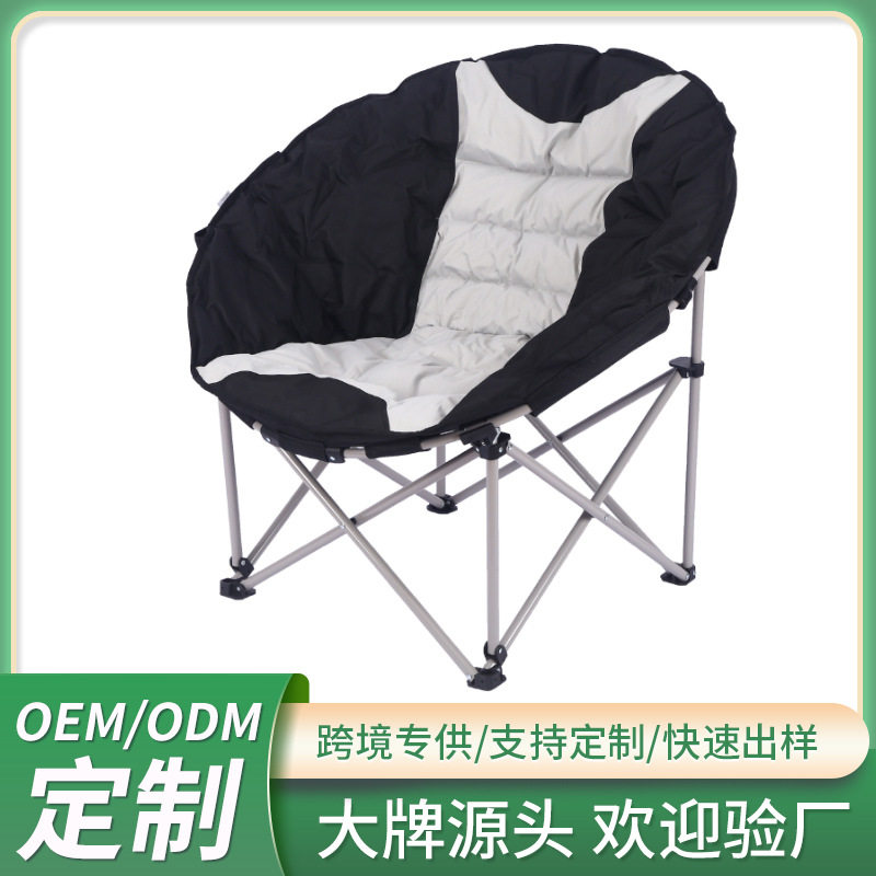 跨境秋冬保暖加棉款月亮椅户外休闲椅露营椅便携式单人沙发折叠椅