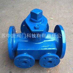 WCB 10C三通保温旋塞阀 BX44W 16C沥铸钢三通沥青旋塞阀