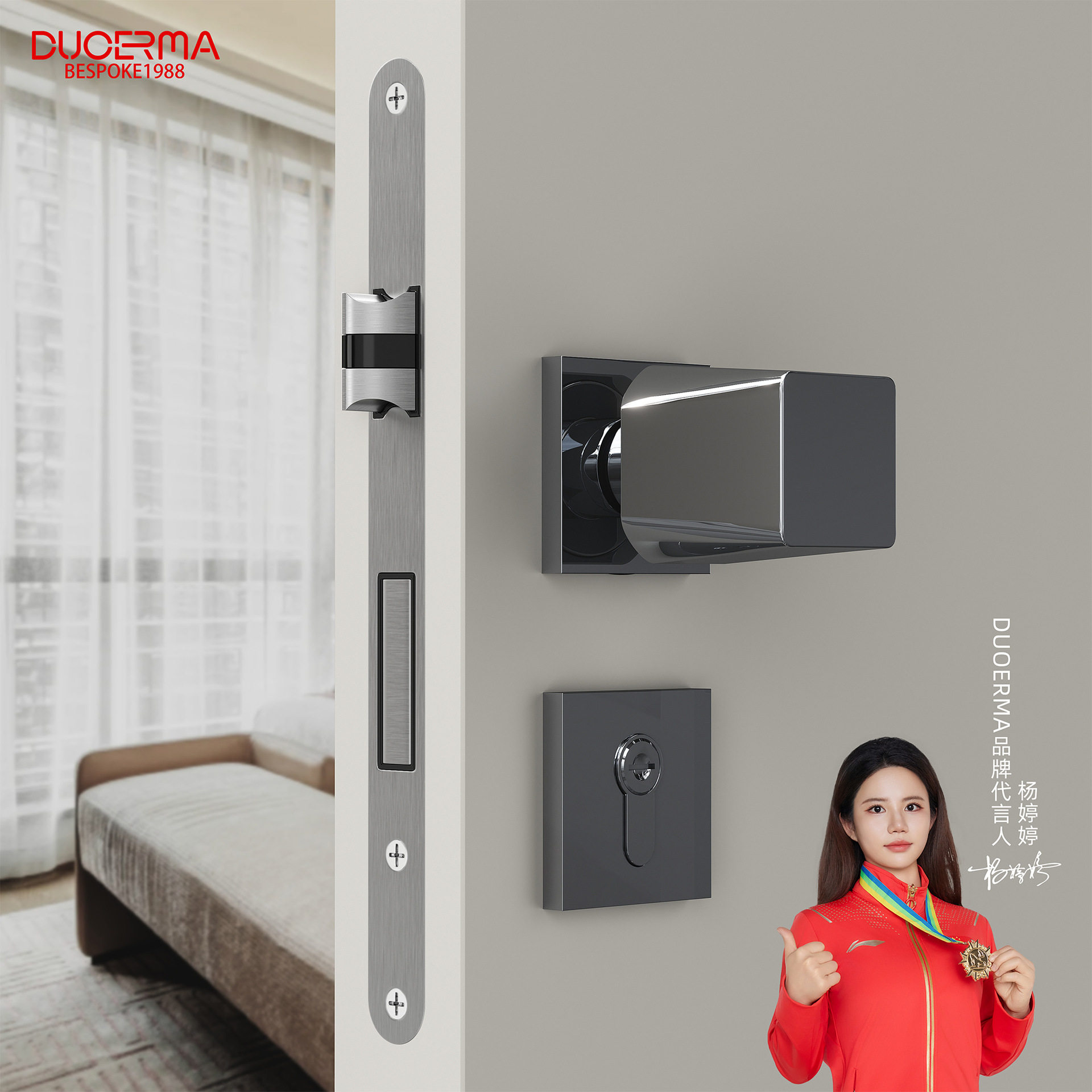 现代简约单双面分体锁室内隐形门锁卧室门把手房间木门通用静音锁