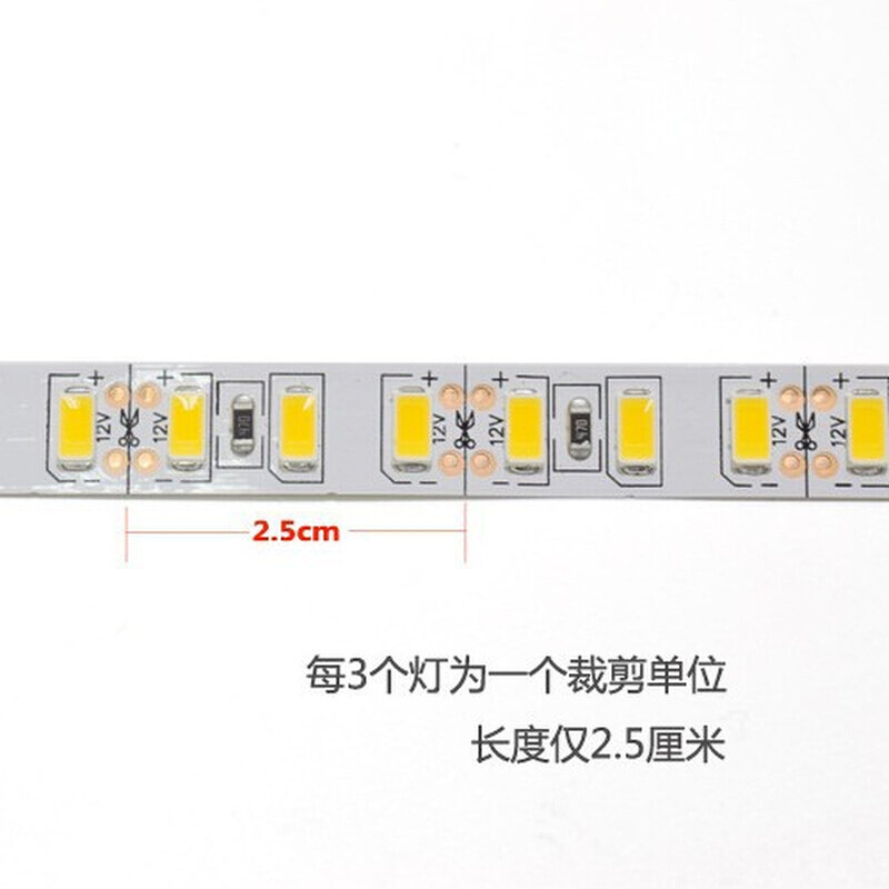 120灯12V超亮LED贴片灯带120珠每米灯带超薄贴片灯带柜台灯箱照明