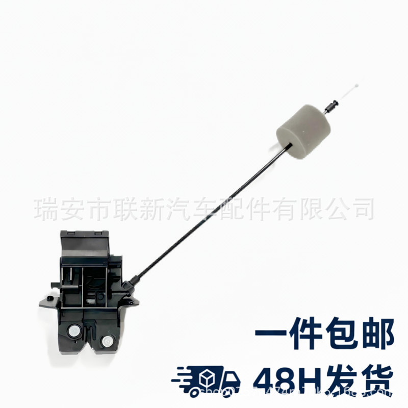 汽车尾门锁总成A1717500185适用于奔驰R1712004-2010跨境热销