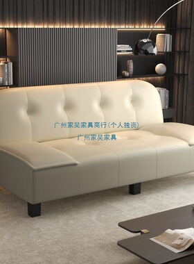 可折叠两用布艺沙发床可拆洗办公室出租房简易沙多功能折叠沙发床