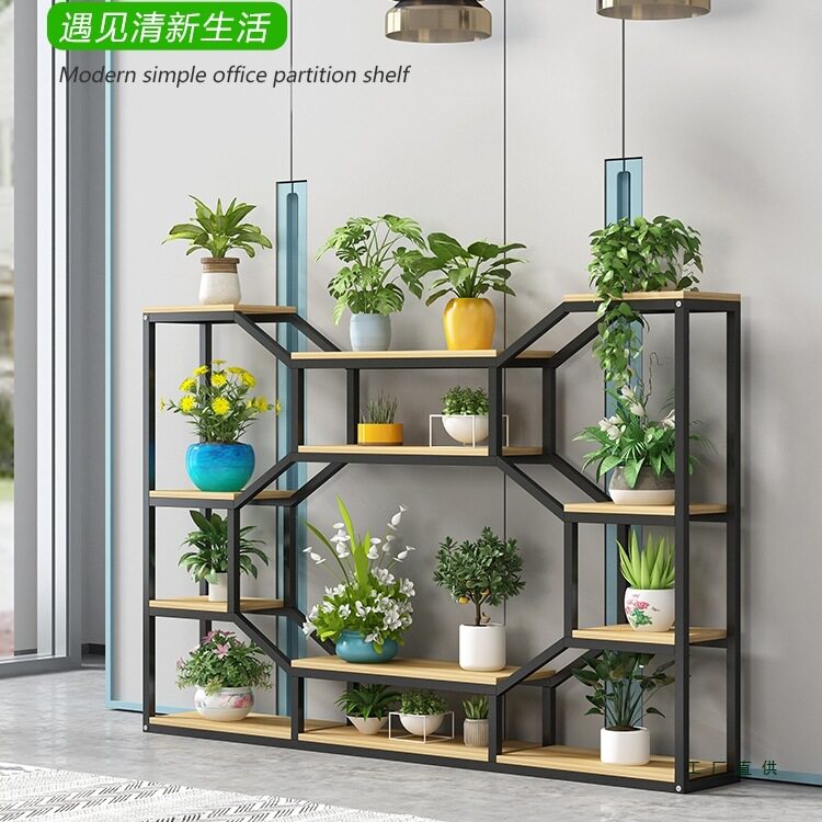 花架置物架室内客厅落地式多层花架子阳台铁艺花盆挂架办公室隔断