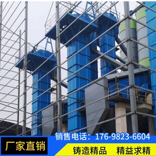 NE30板链斗提升机料斗子201提升机铁料斗加厚材料提升斗子