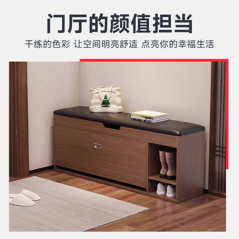 换鞋凳门口可坐翻斗鞋柜家用穿鞋凳进门鞋凳坐凳一体网红软包鞋柜