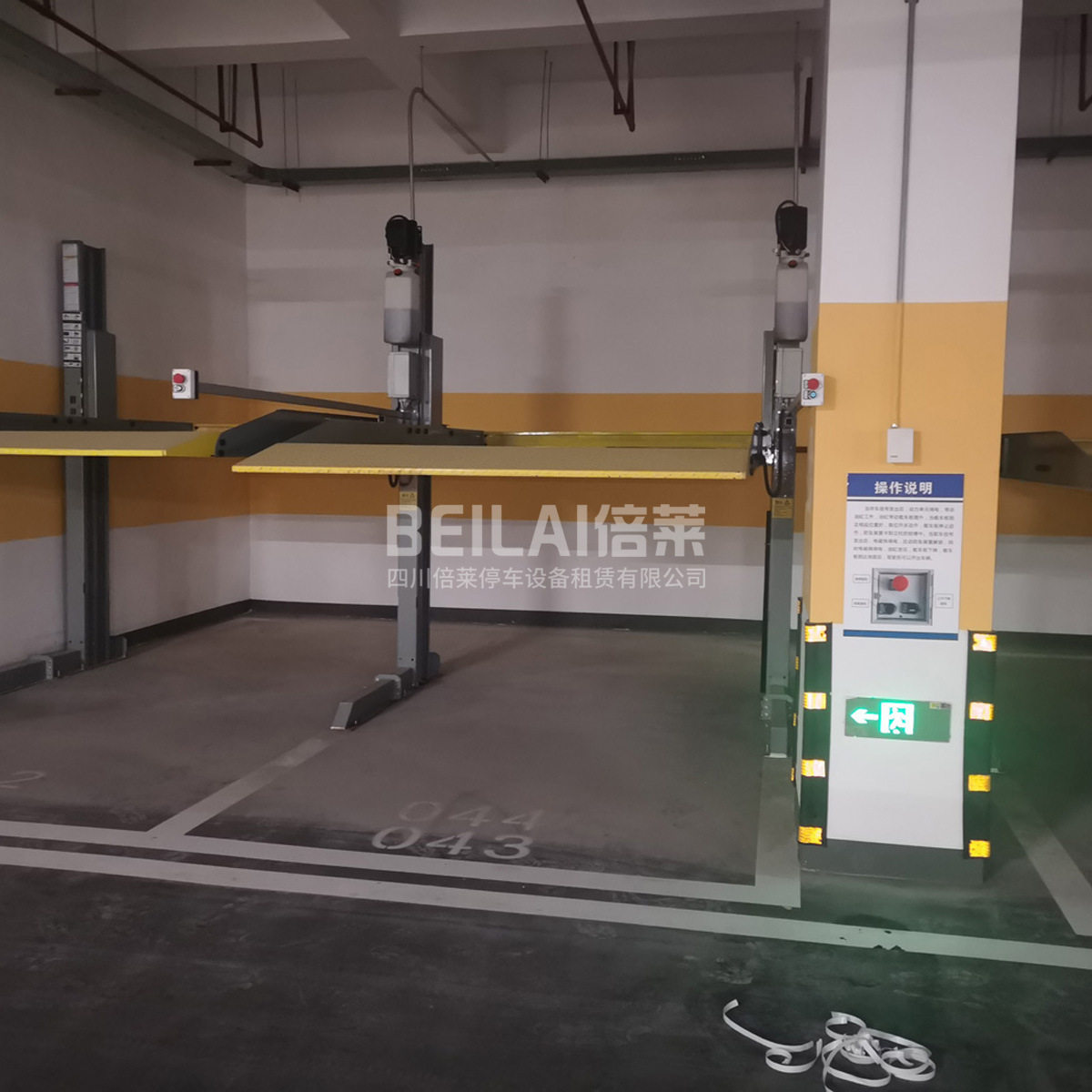 升降横移立体停车场出租 汽车机械立体车库改造
