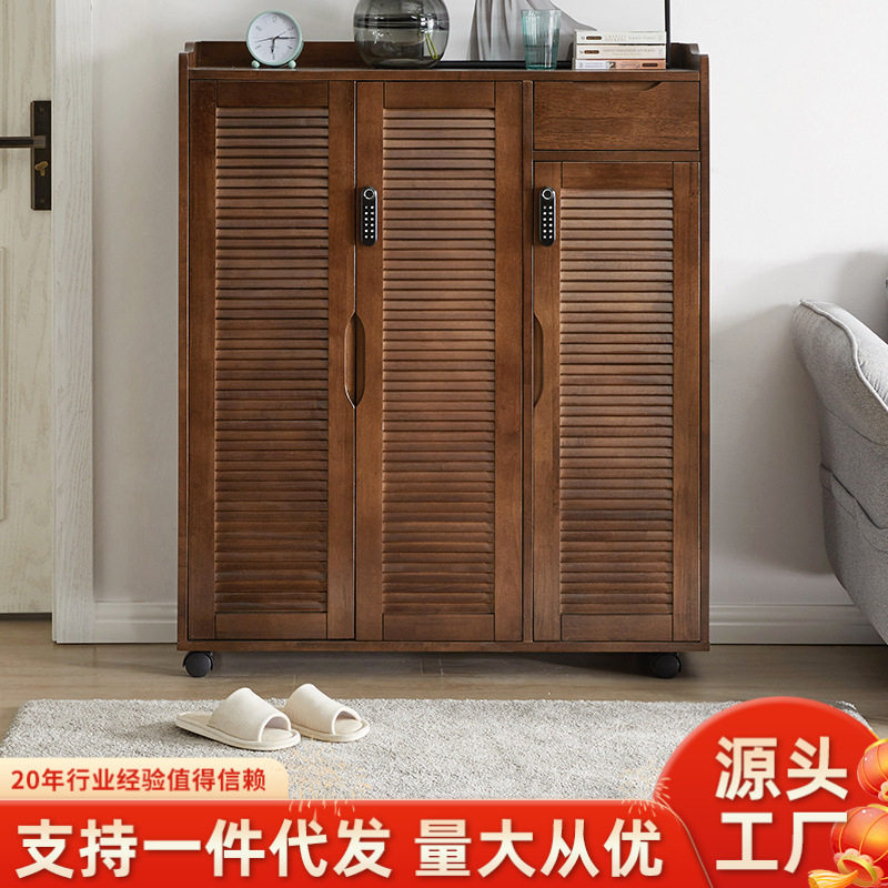 家逸带锁鞋柜实木带轮可移动多层柜家用玄关柜门口透气楼梯鞋柜