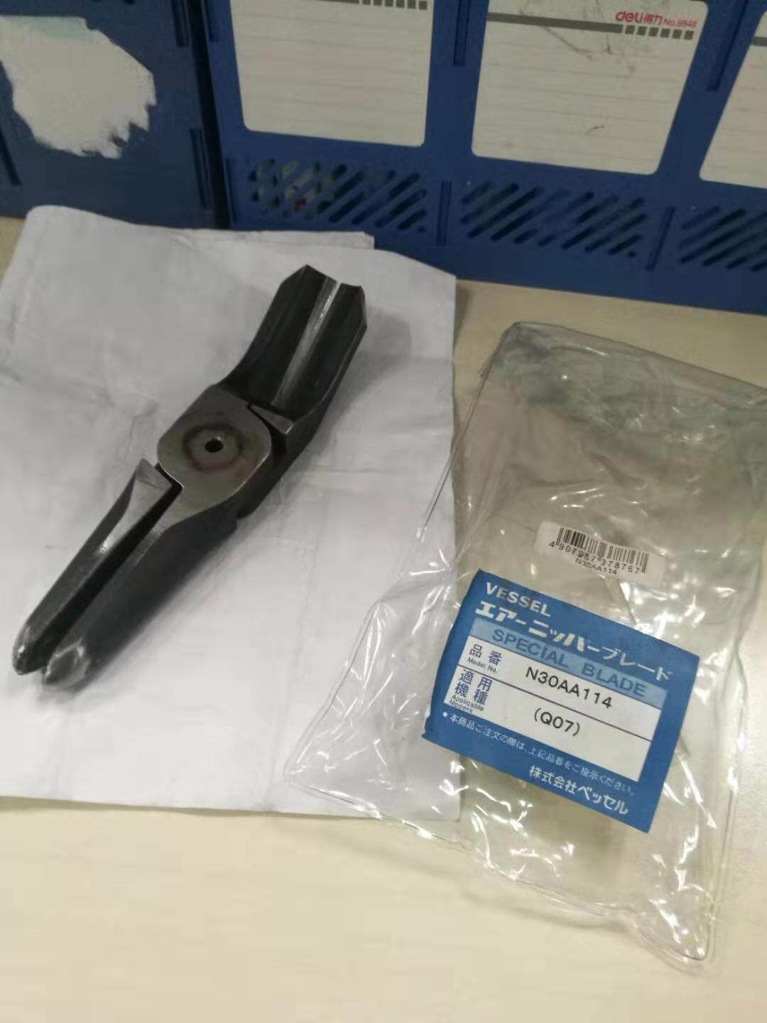 原装进口日本VESSEL威威气动剪刀头N30AA114-WS气剪头N30AA114