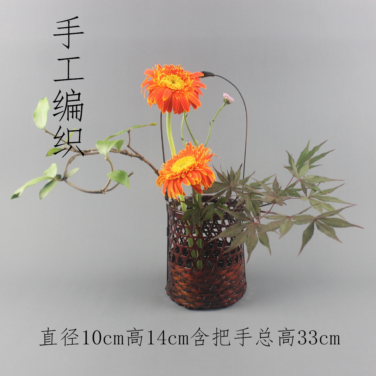 手工编织花篮 竹制插花器皿 茶道家用复古摆件工艺品竹制品竹篮子