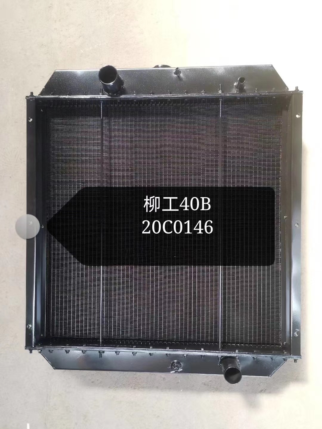 现货供应柳工40B装载机20C0146水箱 散热器 油散 中冷