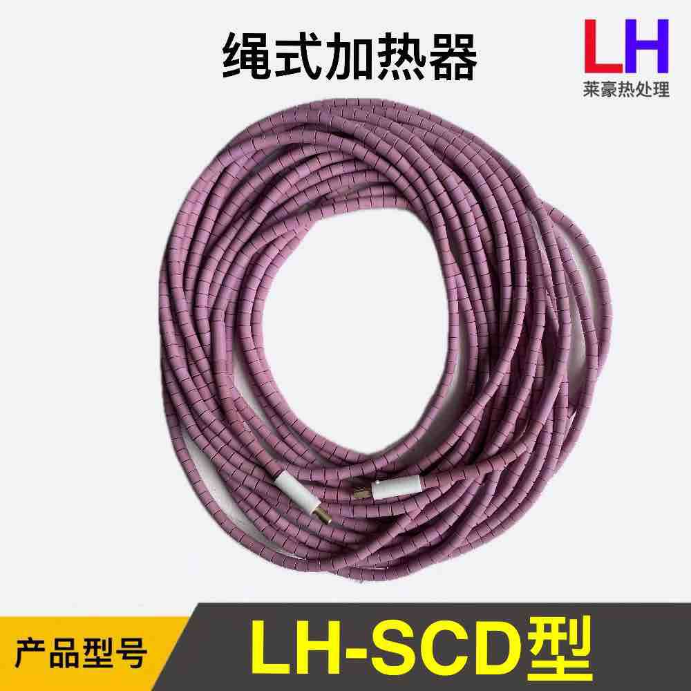 绳状电加热器 绳子电加热器 绳状型陶瓷电加热器 绳型加热器
