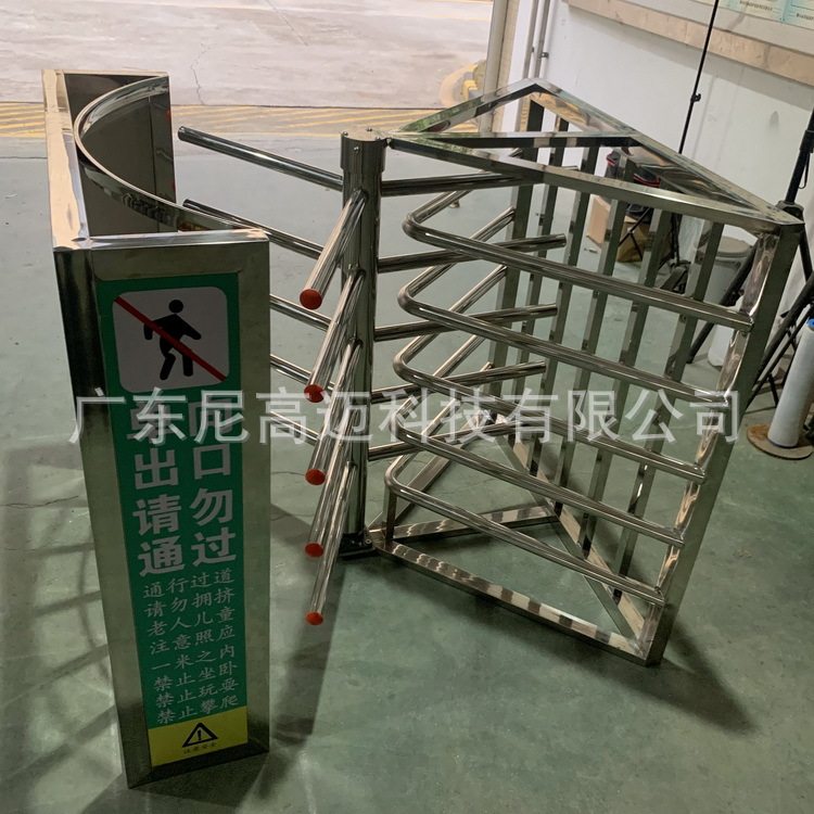 出入口旋转门 蚌埠车站单限出口成品梳状旋转门闸 不锈钢半高转闸