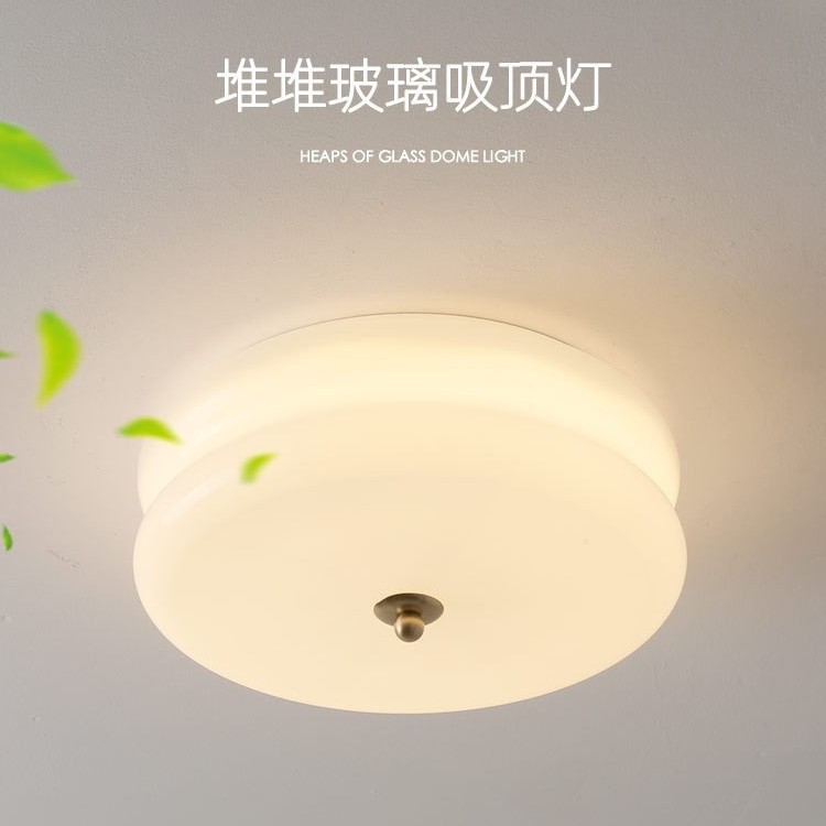 中古北欧奶油风玻璃吸顶灯