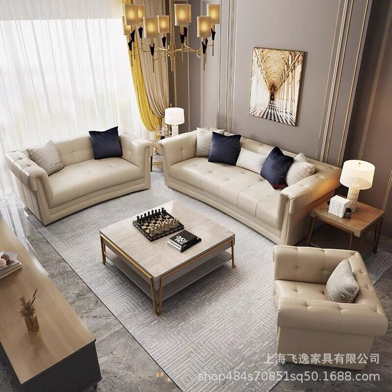 美式轻奢弧形真皮沙发后现代简约皮艺大小户型牛皮别墅客厅家具