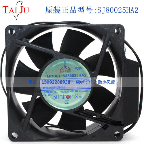 三巨电机SJ80025HA2/1 SAL-ADC AC110V 220V EC大风量散热风机扇