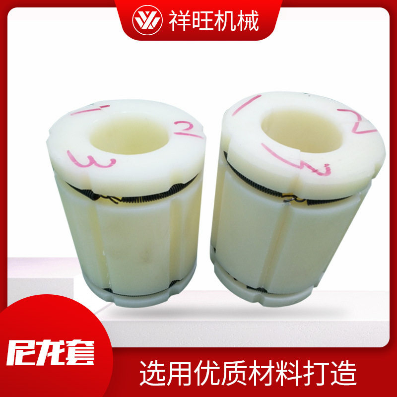 3寸变6寸气胀尼龙套 气涨轴变径套4寸5耐磨气涨套汽涨紧套膨胀套