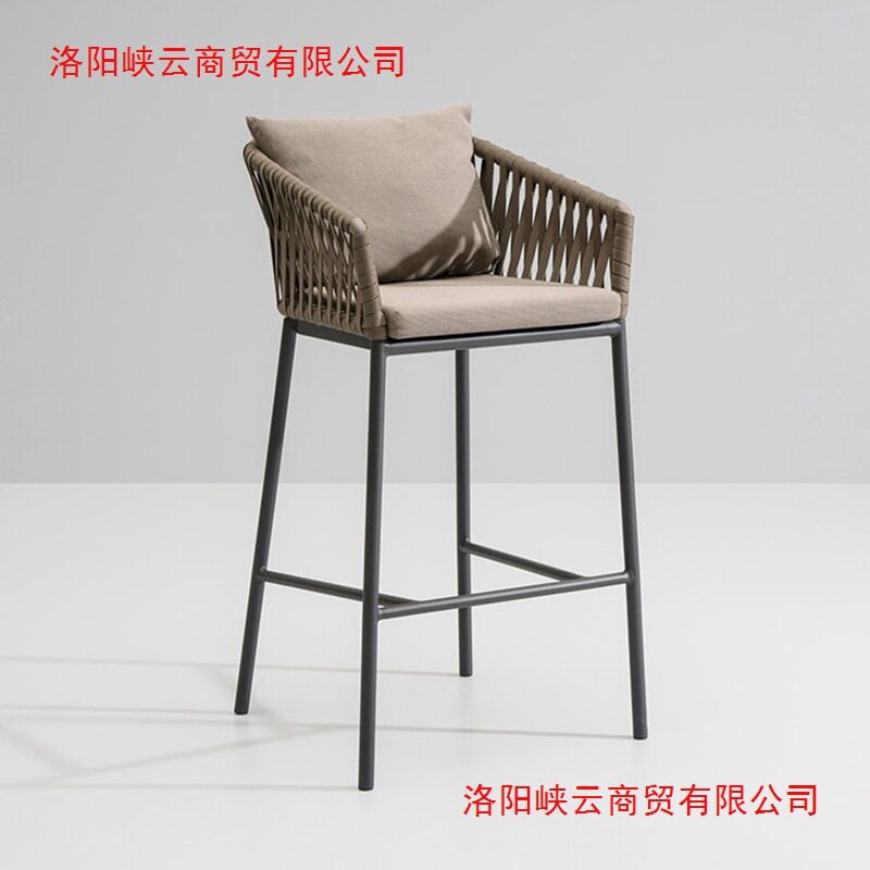 户外北欧藤编靠背铝合金吧台椅