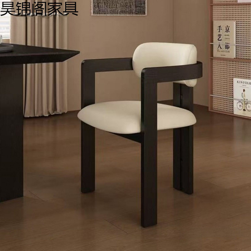 马泰拉白蜡木茶椅法式复古椅子轻奢全实木扶手餐椅家用靠背椅子