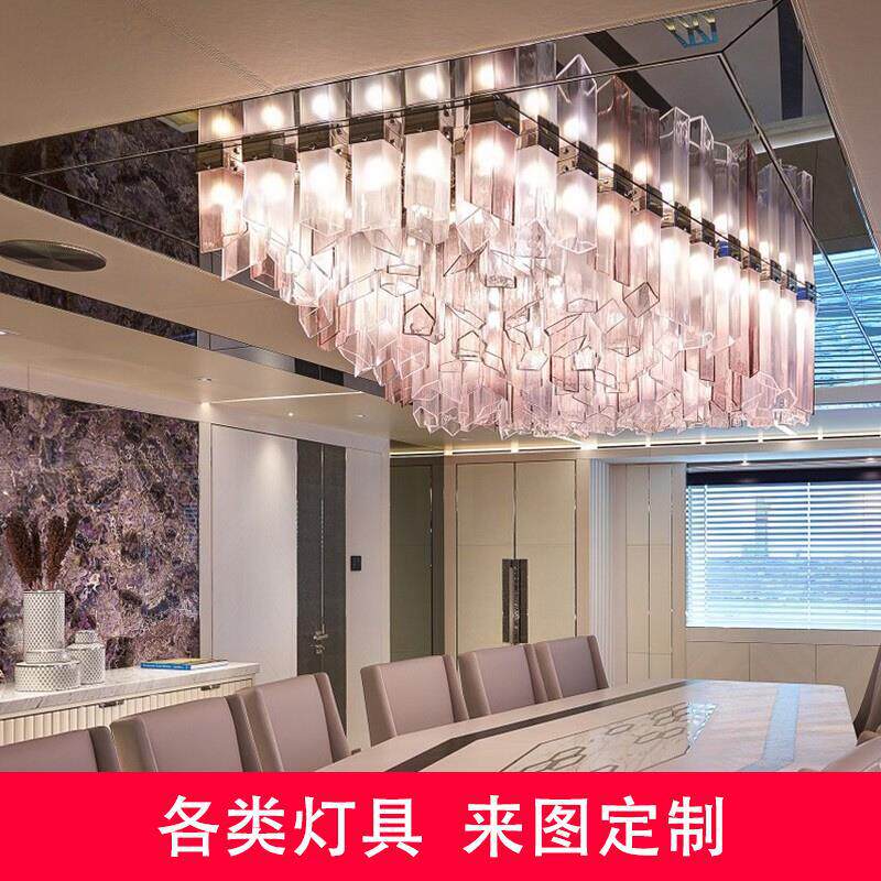 非标工程灯饰酒店大堂玻璃琉璃吊灯灯售楼沙盘办公楼大厅定制灯具
