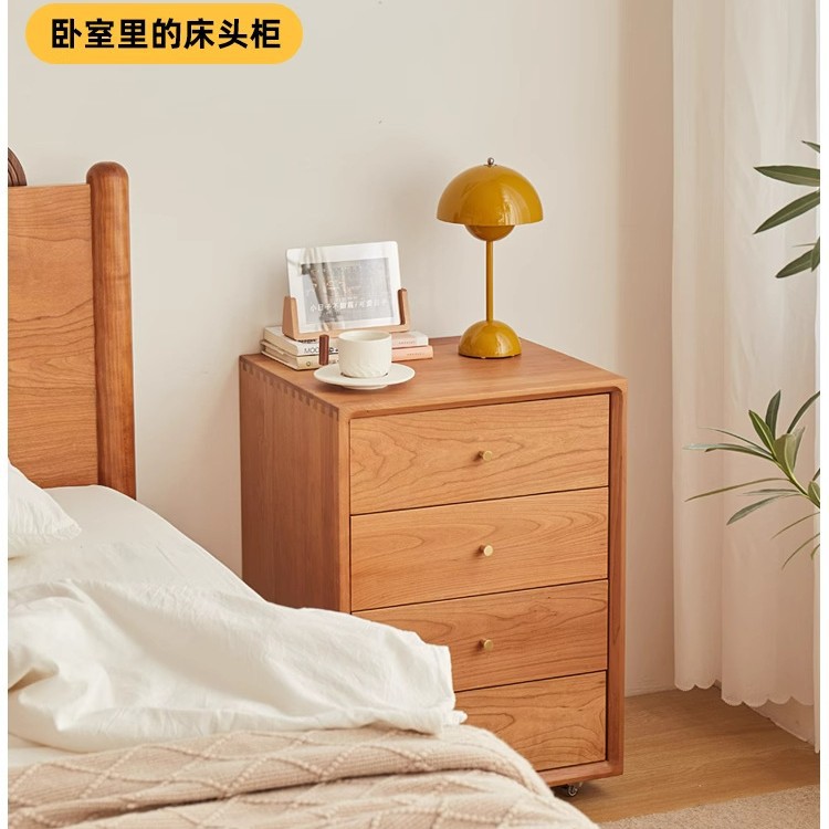 实木文件柜可移动储物收纳四斗柜书桌下带锁抽屉柜书房带轮床头柜