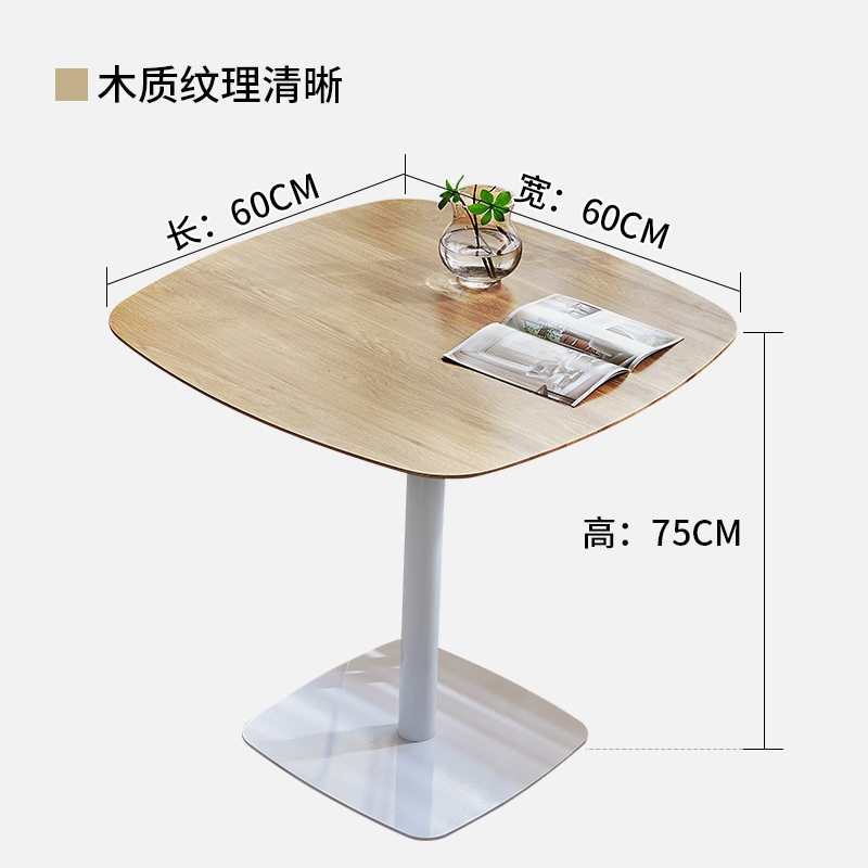 中古休闲复古餐桌椅接待办公法式美式实木洽谈桌椅组合阳台小圆桌