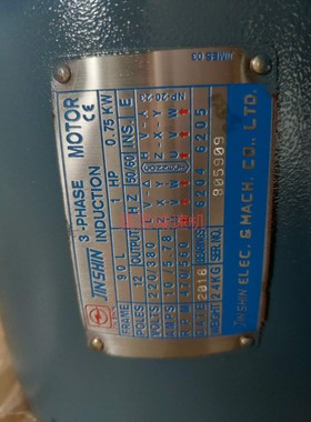 镗床铣床专用电机112M 5HP 1HP三相变极马达3-PHASE立式