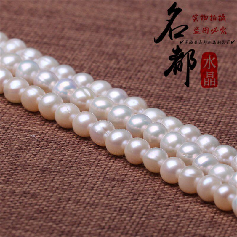 名都水晶 天然珍珠散珠 DIY饰品配件 淡水珍珠半成品批发