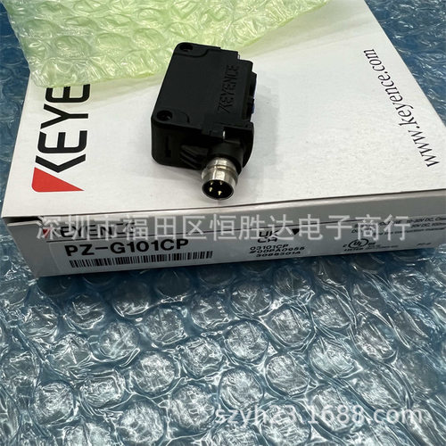 PZ-G101CP G102CP G61CP  光电开关PZ-G42CP G51CP G52CP  G41CP