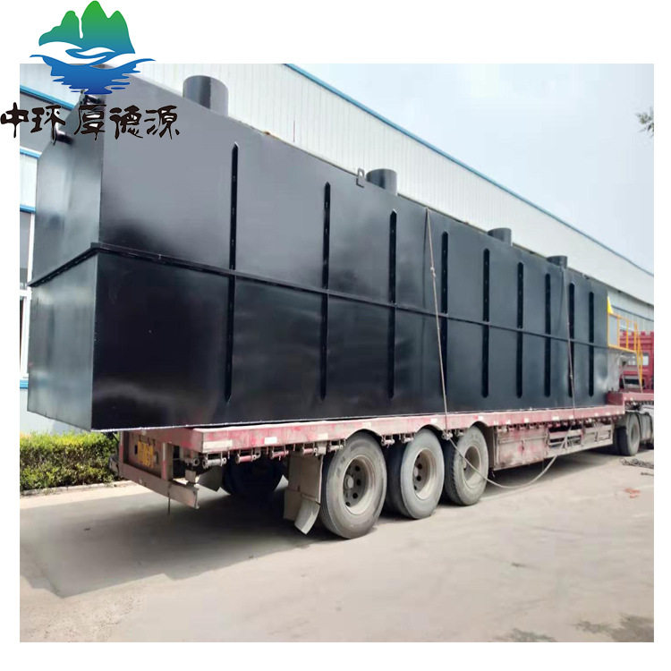 小型医院地埋式一体化污水处理设