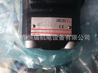 阿托斯ATOS电液阀DPHI-2631/2 31 现货