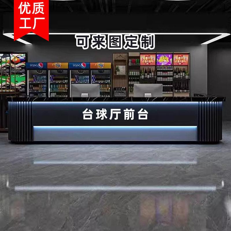 高端仿大理石烤漆前台定制