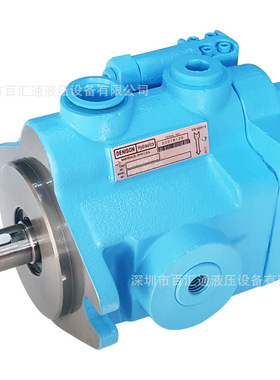 新款丹尼逊DENISON变量柱塞泵PV62R1DC00 PV61R5DC02活塞泵修理