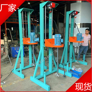 厂家供应3kw变频变速高速油墨乳胶漆油漆涂料树脂防水涂料分散机