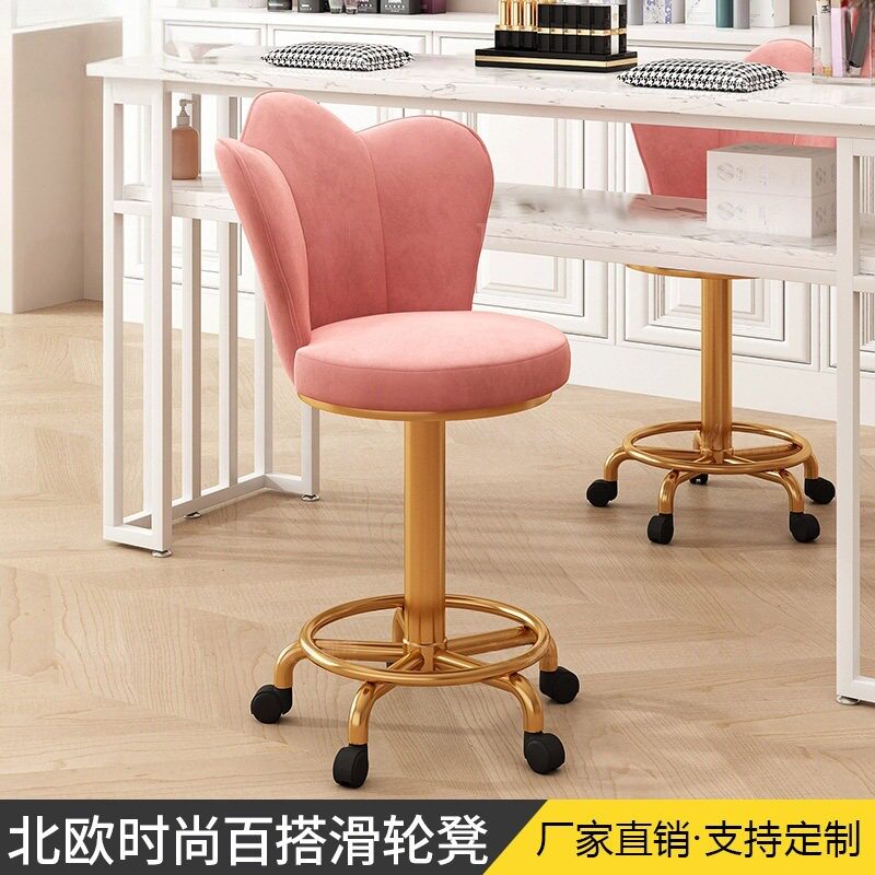 美甲师专用椅子圆凳转大工凳美发院牙医科按摩理髲师美容滑轮凳子