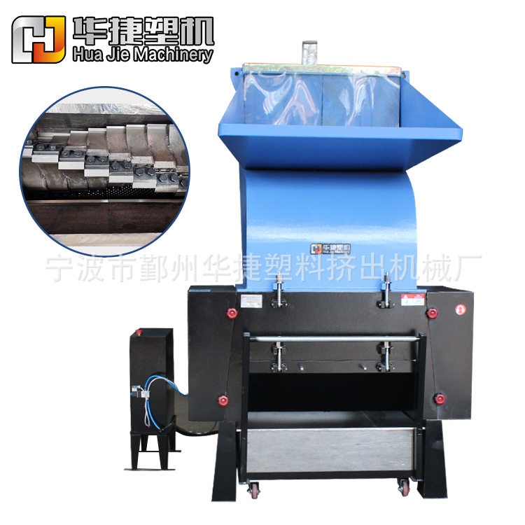 重型塑料筐水果筐破碎机 机头料粉碎机工业桶料撕碎机加强粉碎